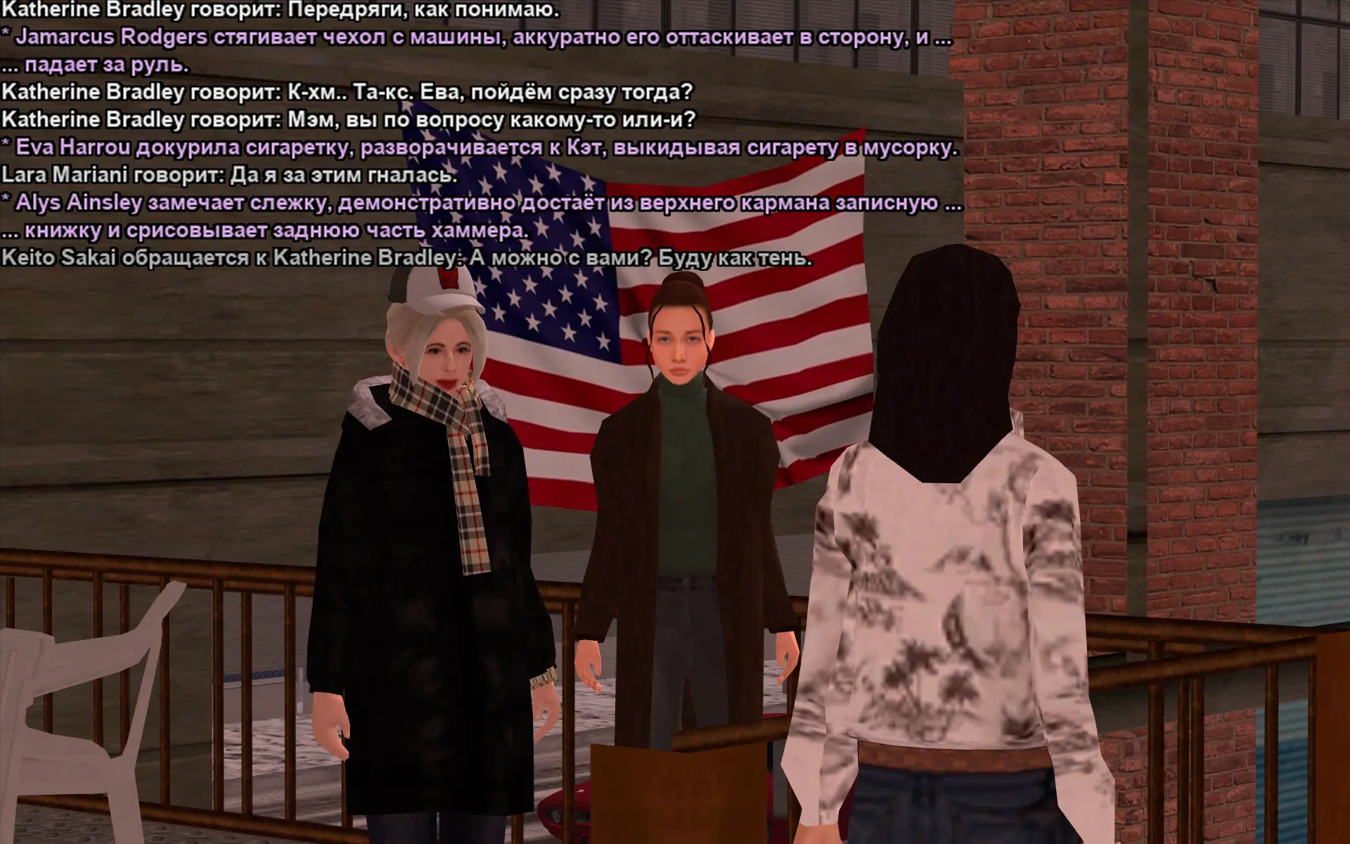 Снимок экрана (17548).webp