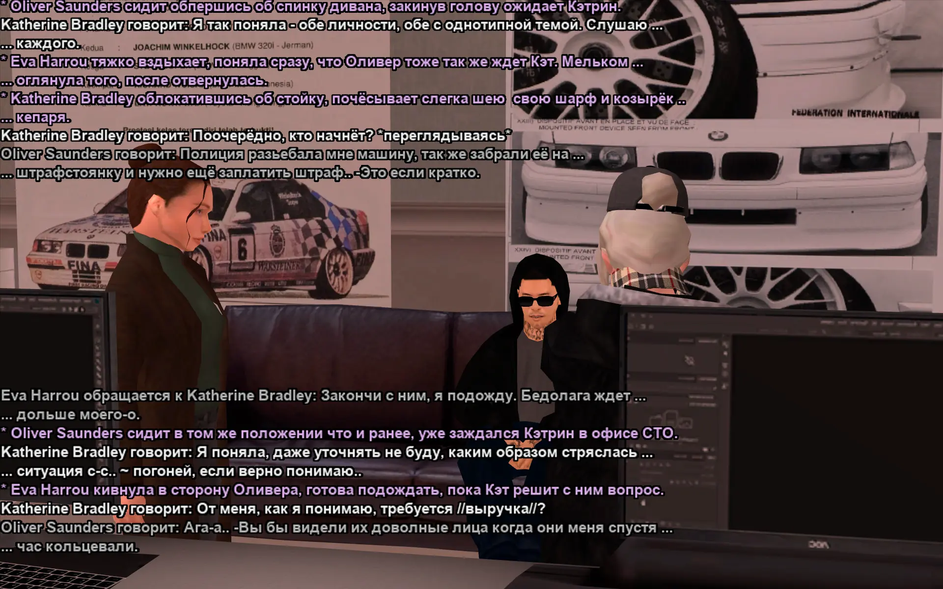 Снимок экрана (17549).webp