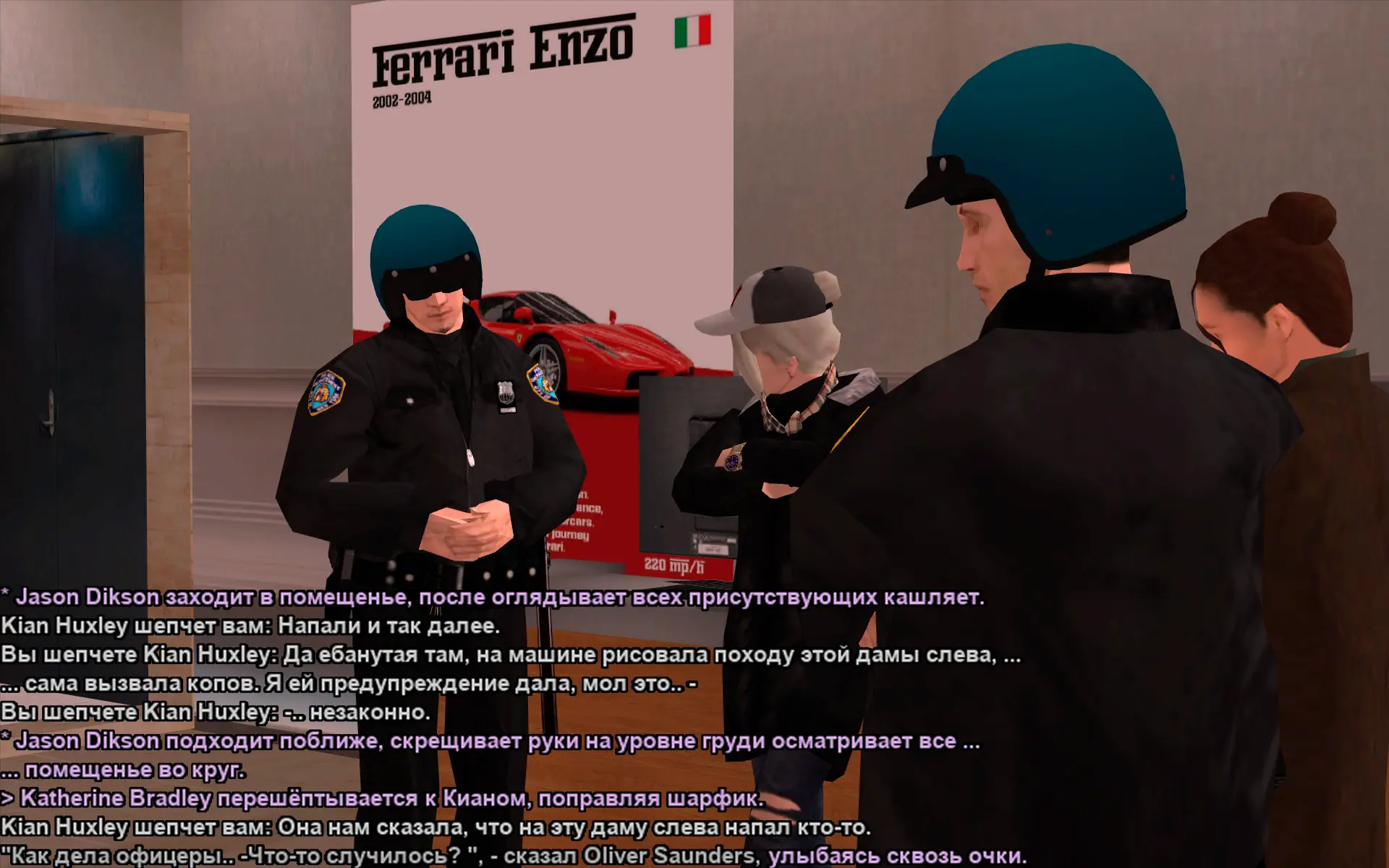 Снимок экрана (17553).webp