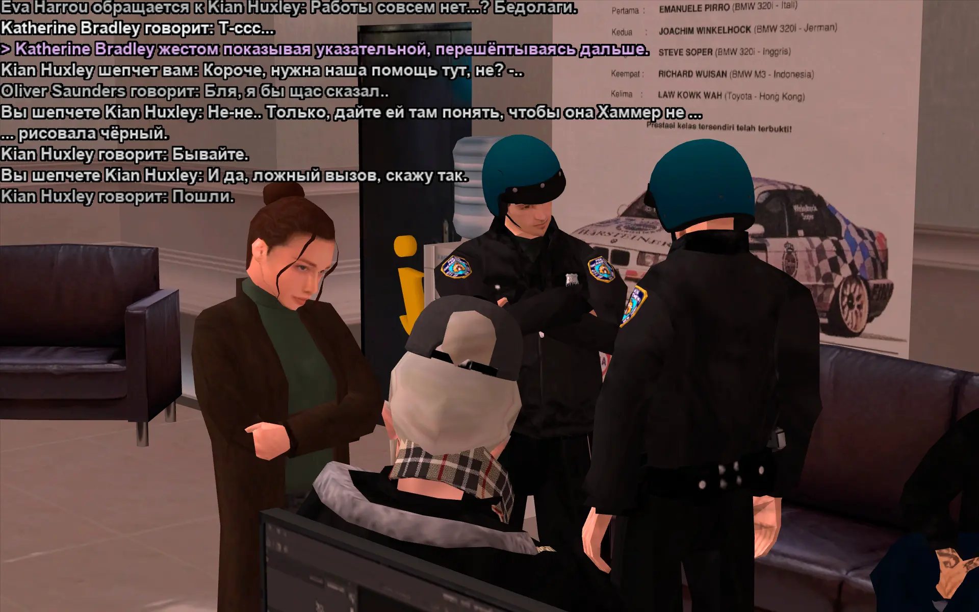 Снимок экрана (17555).webp