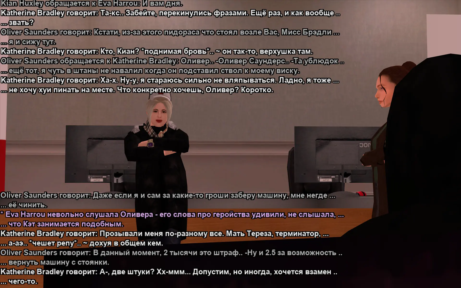 Снимок экрана (17558).webp