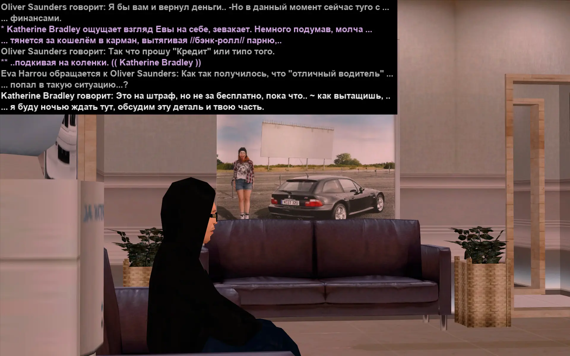 Снимок экрана (17561).webp