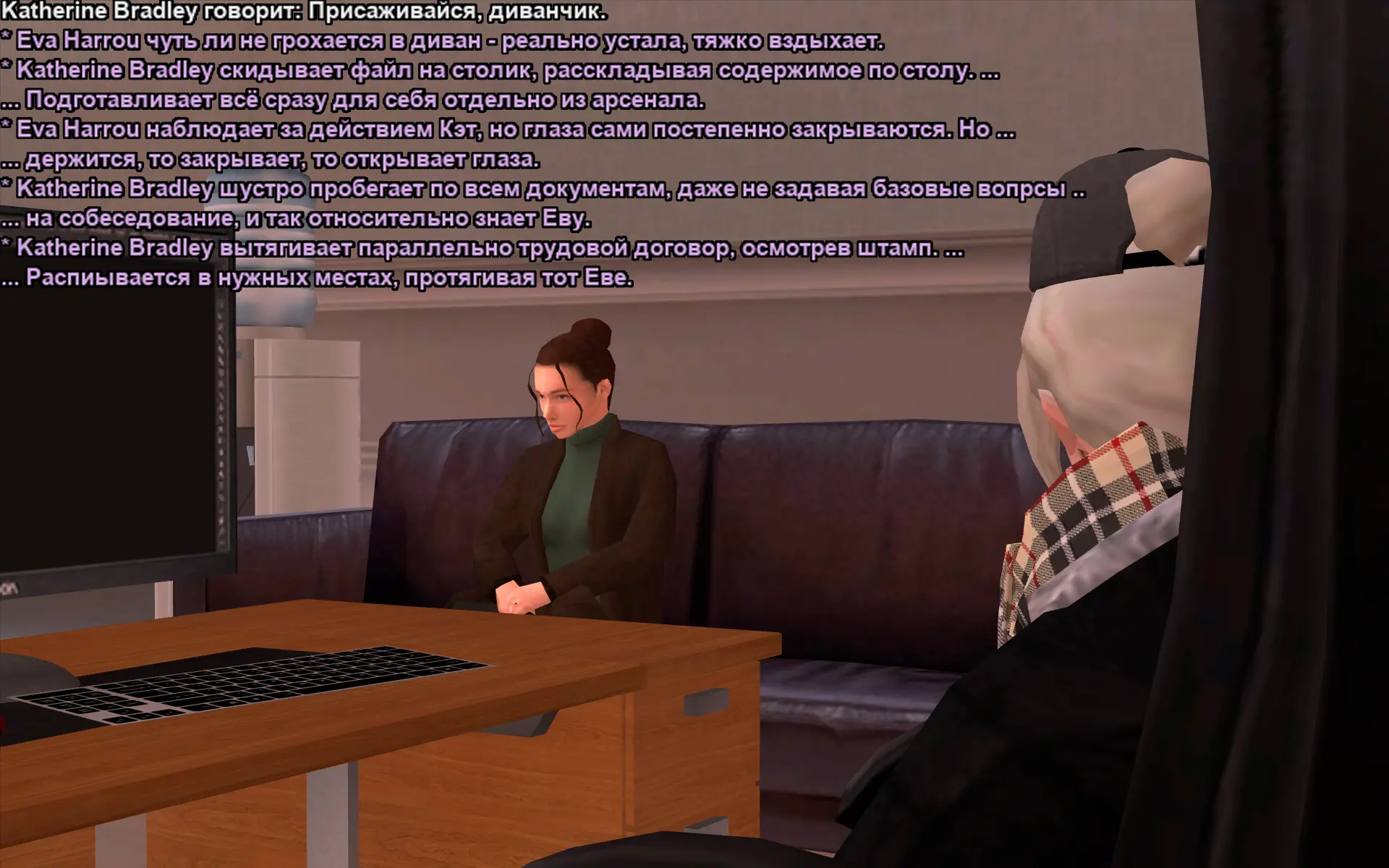 Снимок экрана (17575).webp