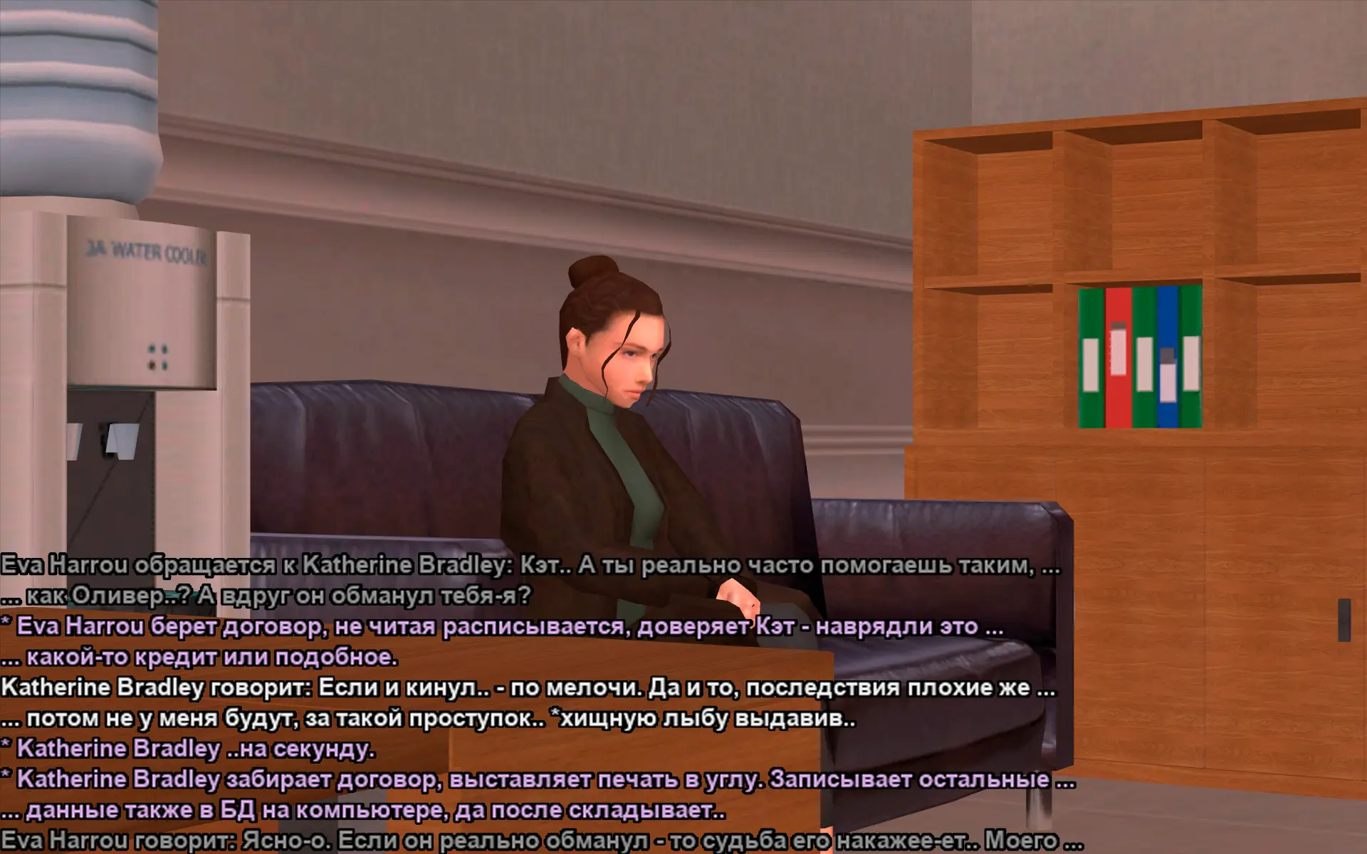 Снимок экрана (17577).webp