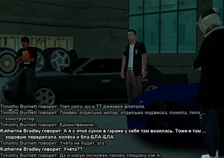 Снимок экрана (17577).webp