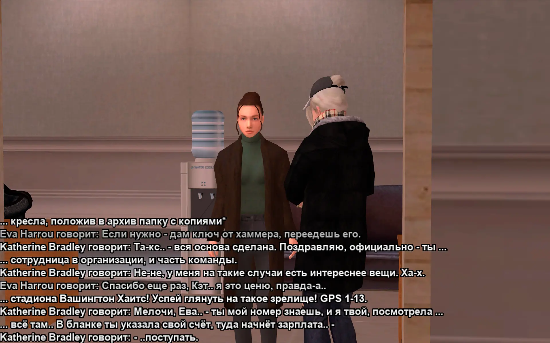 Снимок экрана (17579).webp