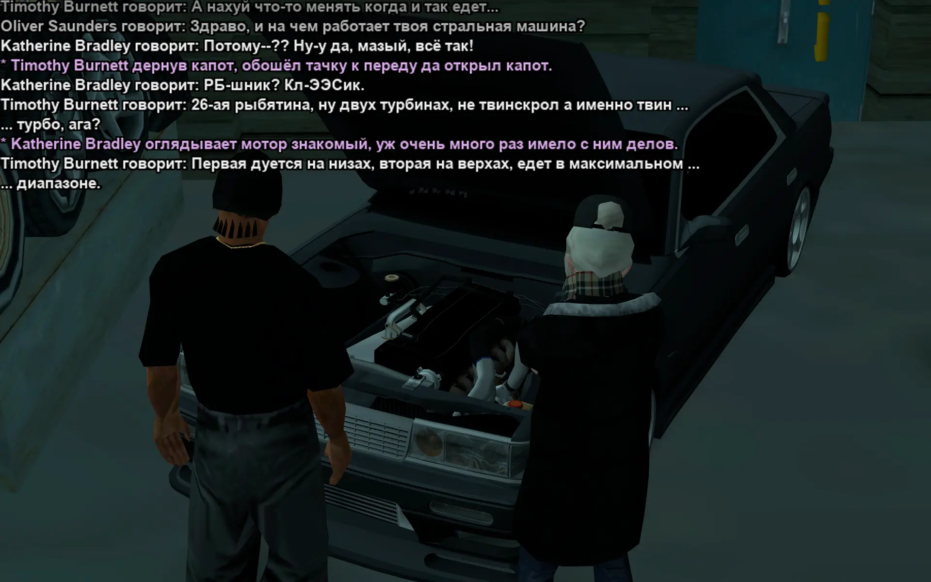 Снимок экрана (17675).webp