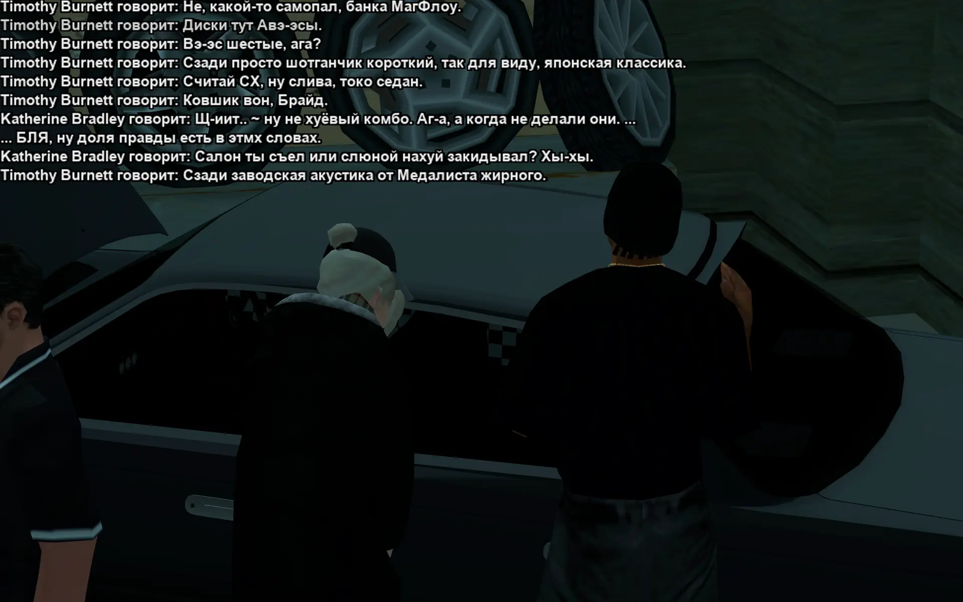 Снимок экрана (17680).webp