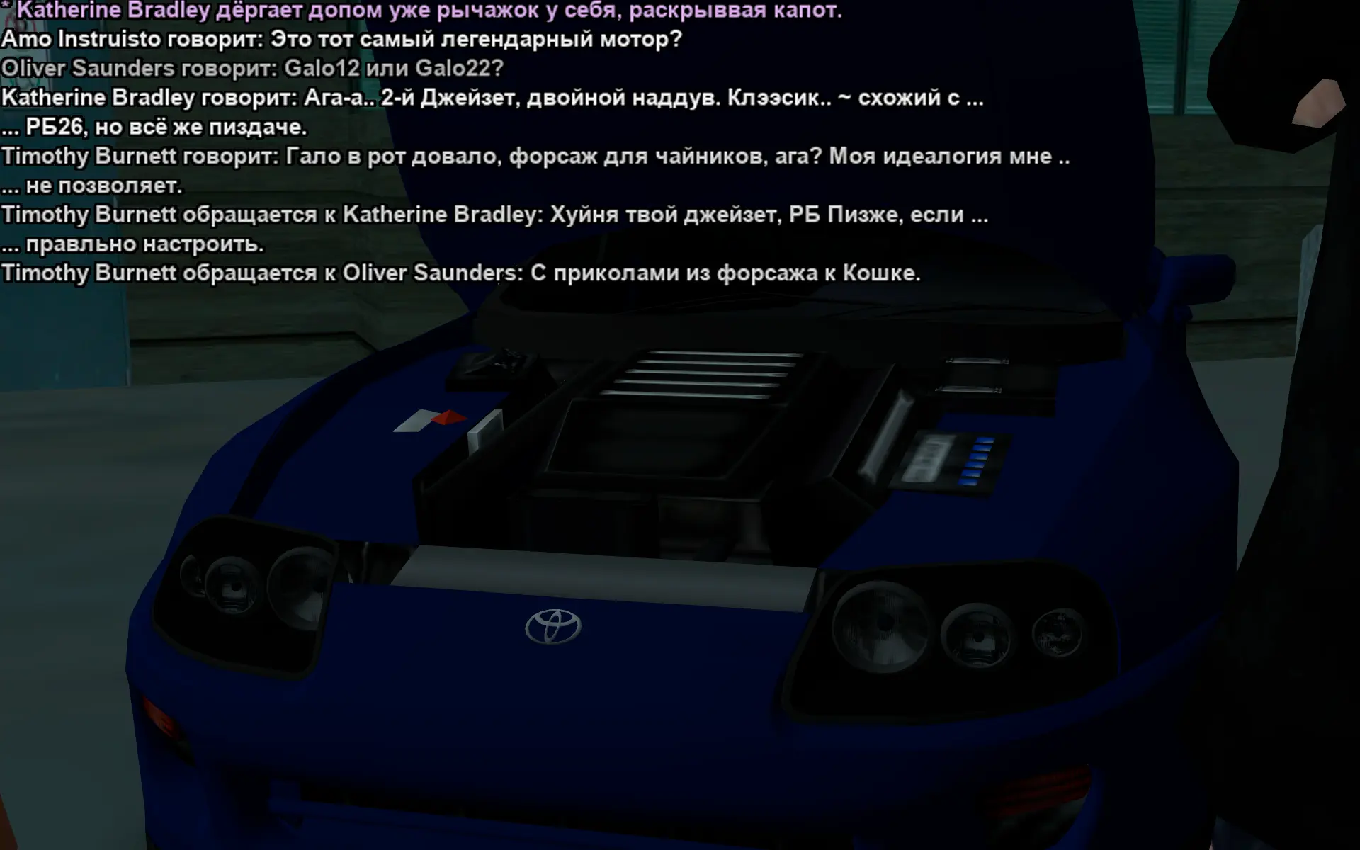 Снимок экрана (17683).webp