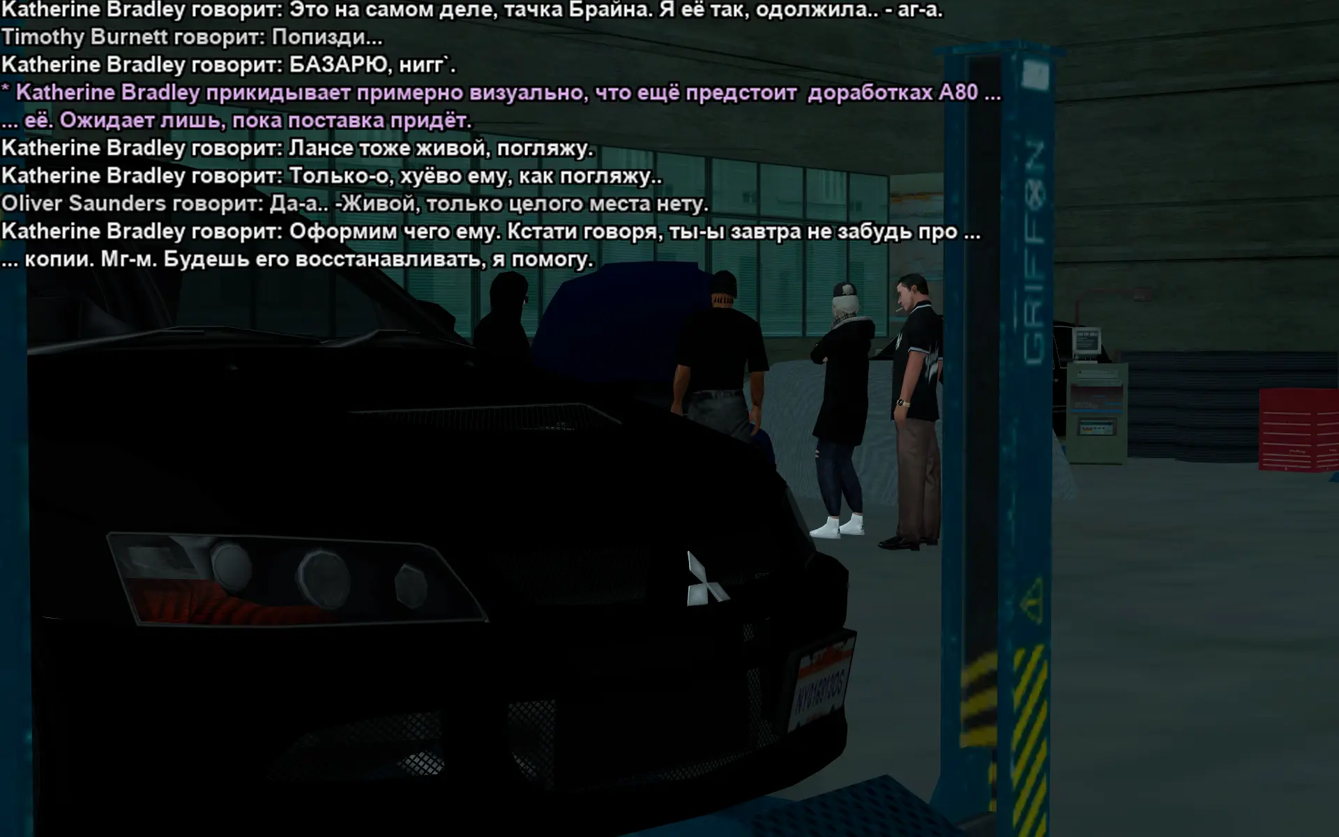 Снимок экрана (17685).webp