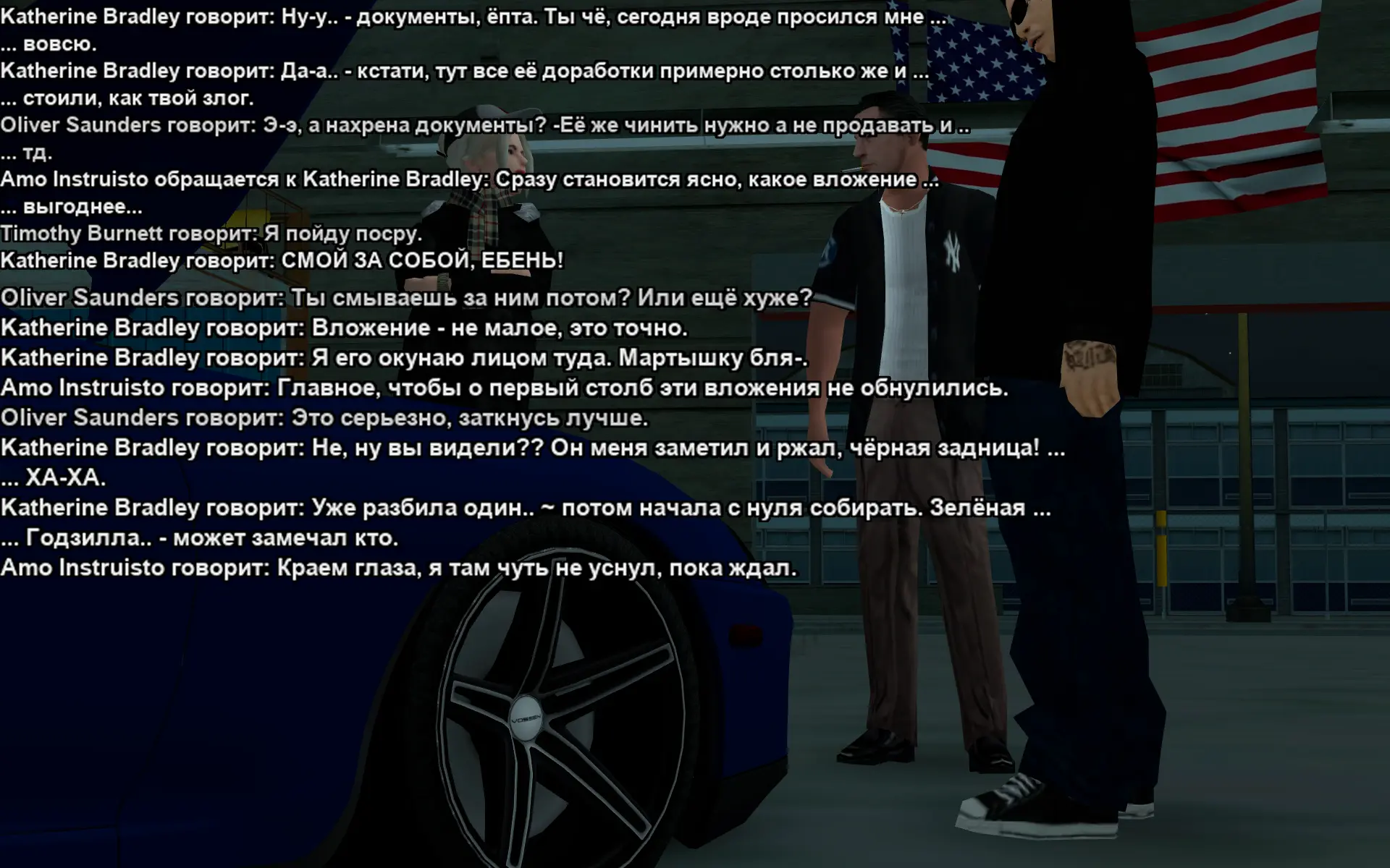 Снимок экрана (17688).webp