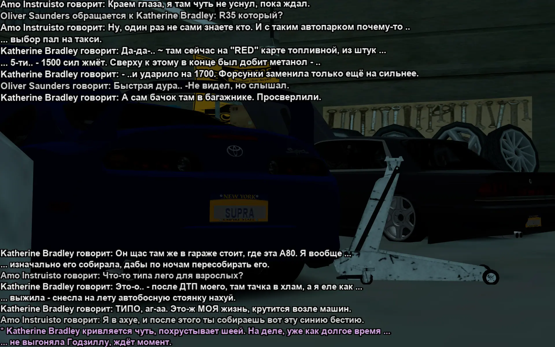 Снимок экрана (17691).webp