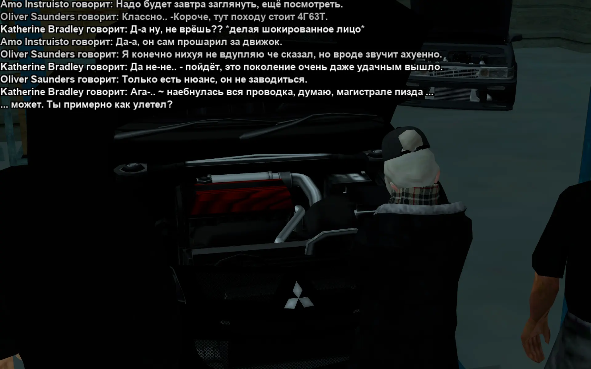 Снимок экрана (17700).webp