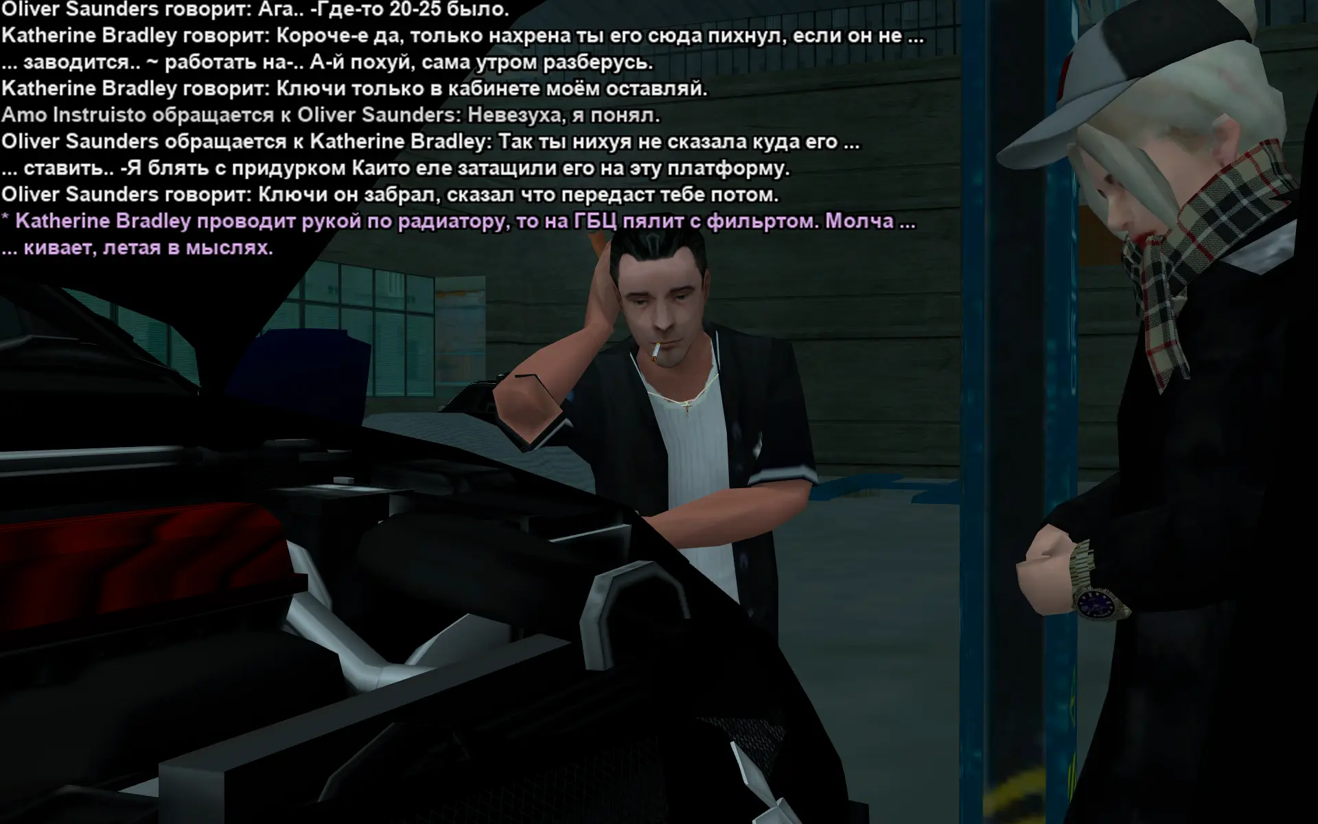 Снимок экрана (17704).webp