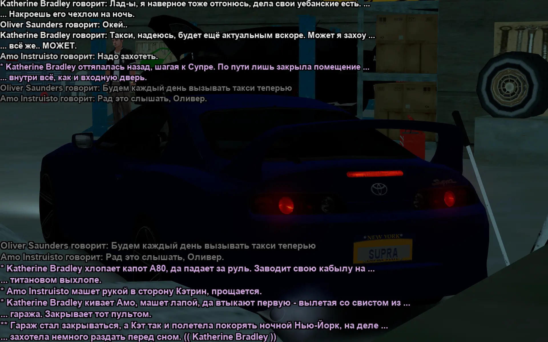 Снимок экрана (17709).webp