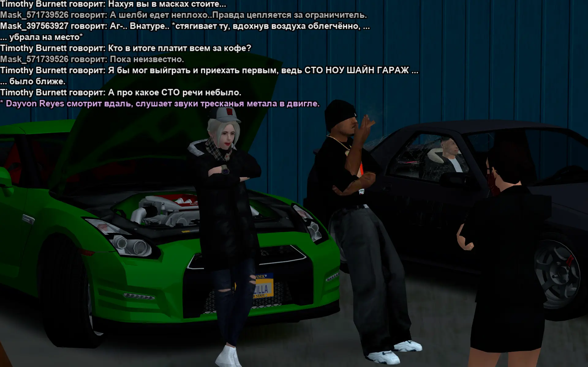 Снимок экрана (17771).webp