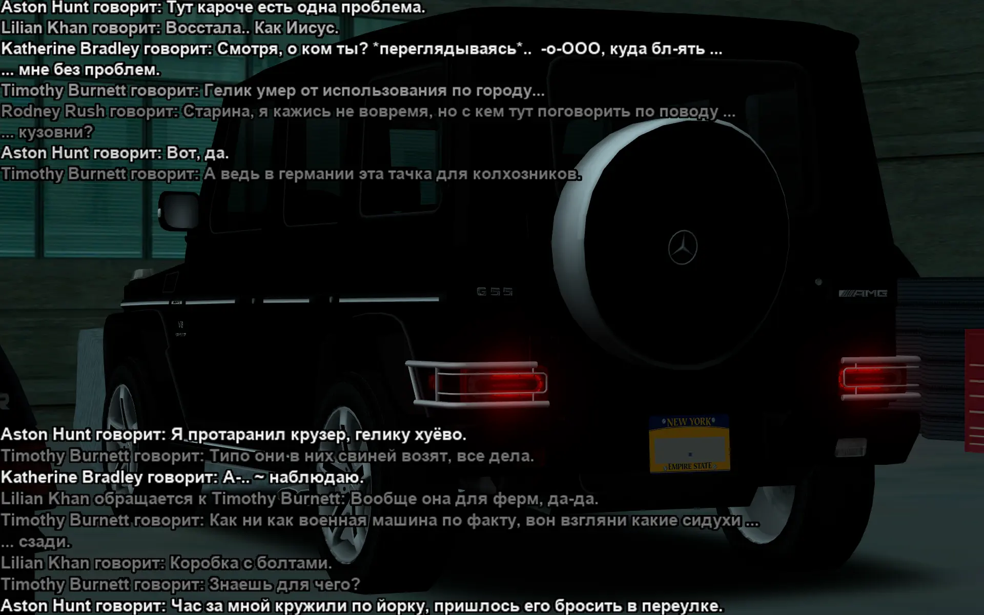 Снимок экрана (17778).webp