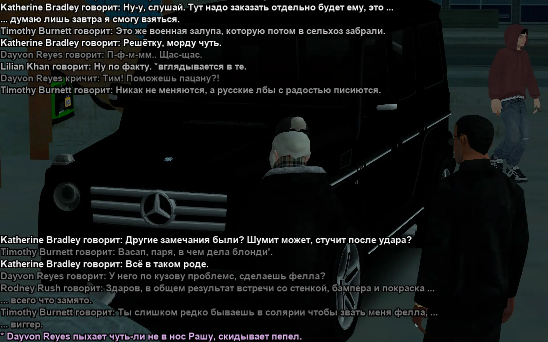 Снимок экрана (17779).webp