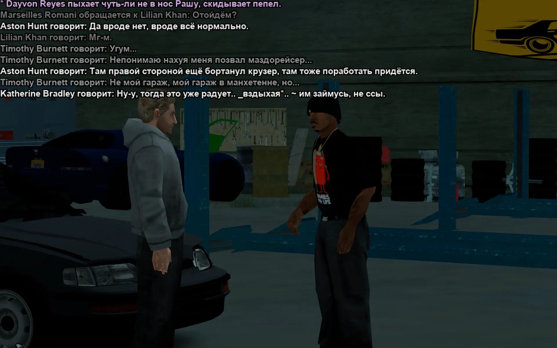 Снимок экрана (17780).webp