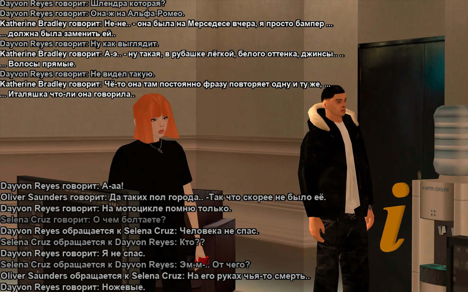 Снимок экрана (17791).webp