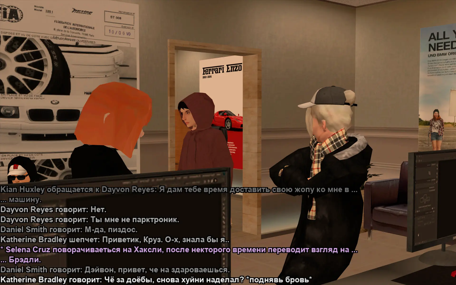 Снимок экрана (17796).webp