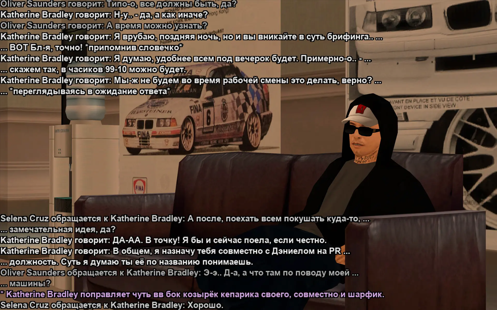 Снимок экрана (17802).webp