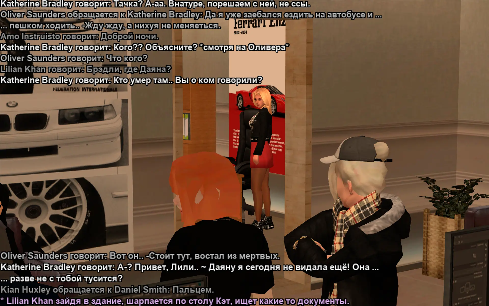 snimok-ekrana-17807-webp.60610