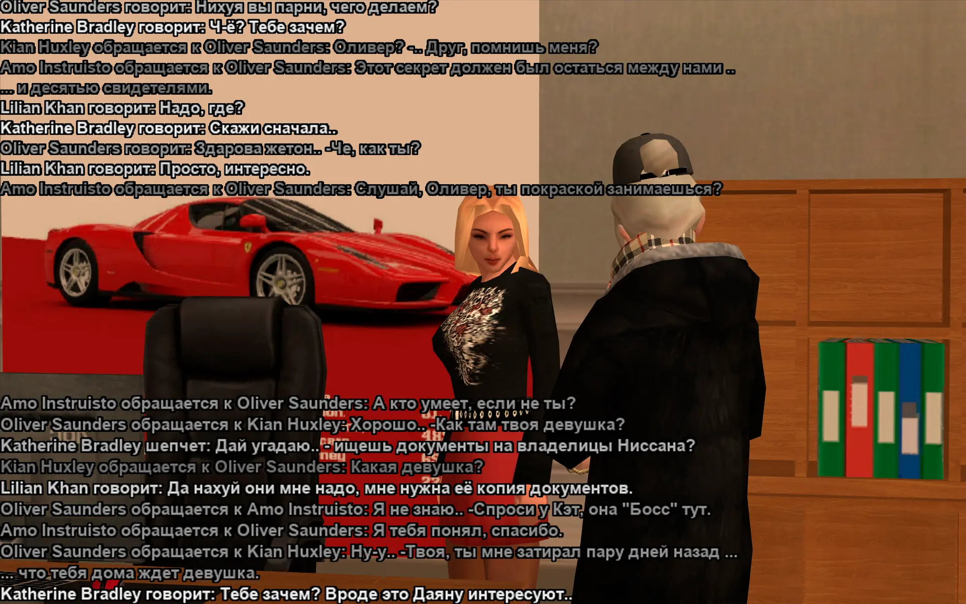 Снимок экрана (17809).webp