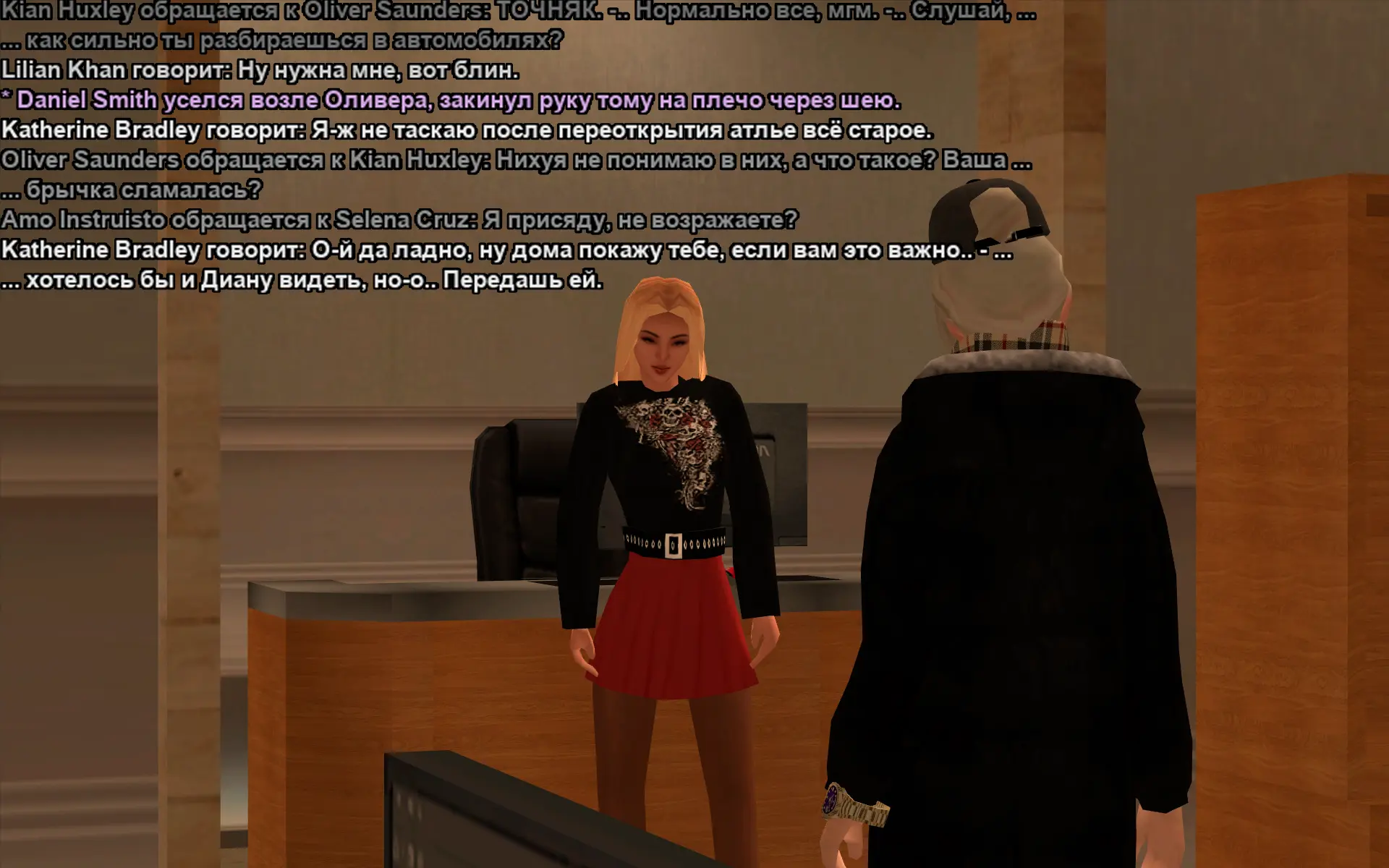 Снимок экрана (17812).webp