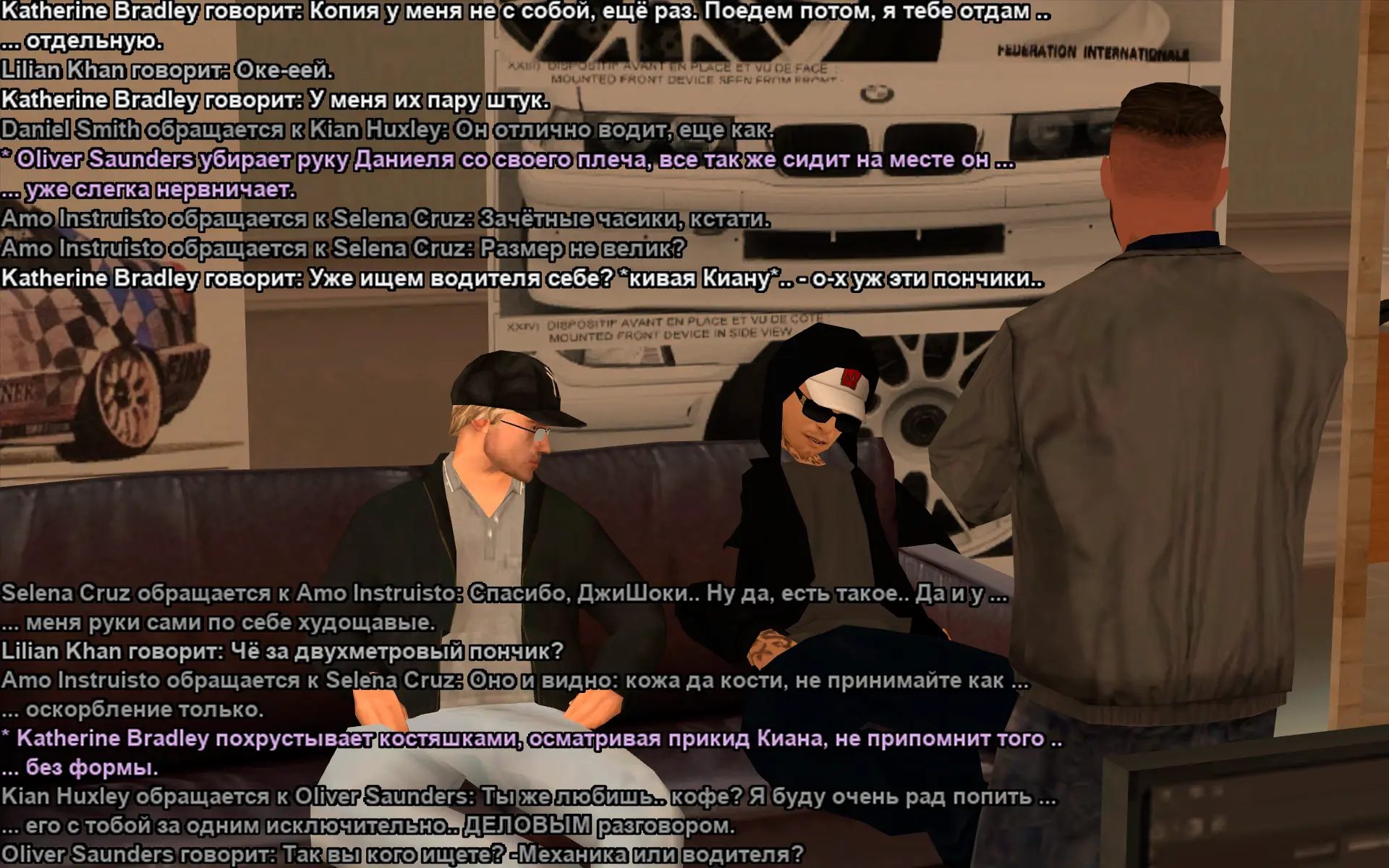 Снимок экрана (17816).webp