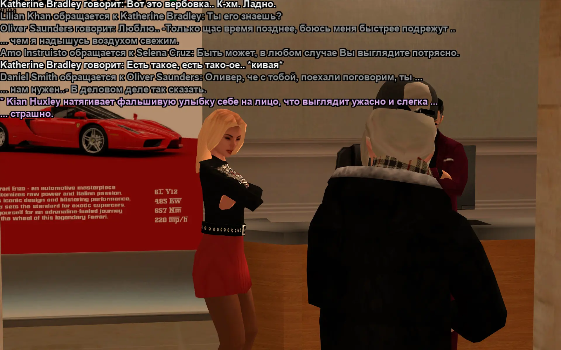 Снимок экрана (17818).webp