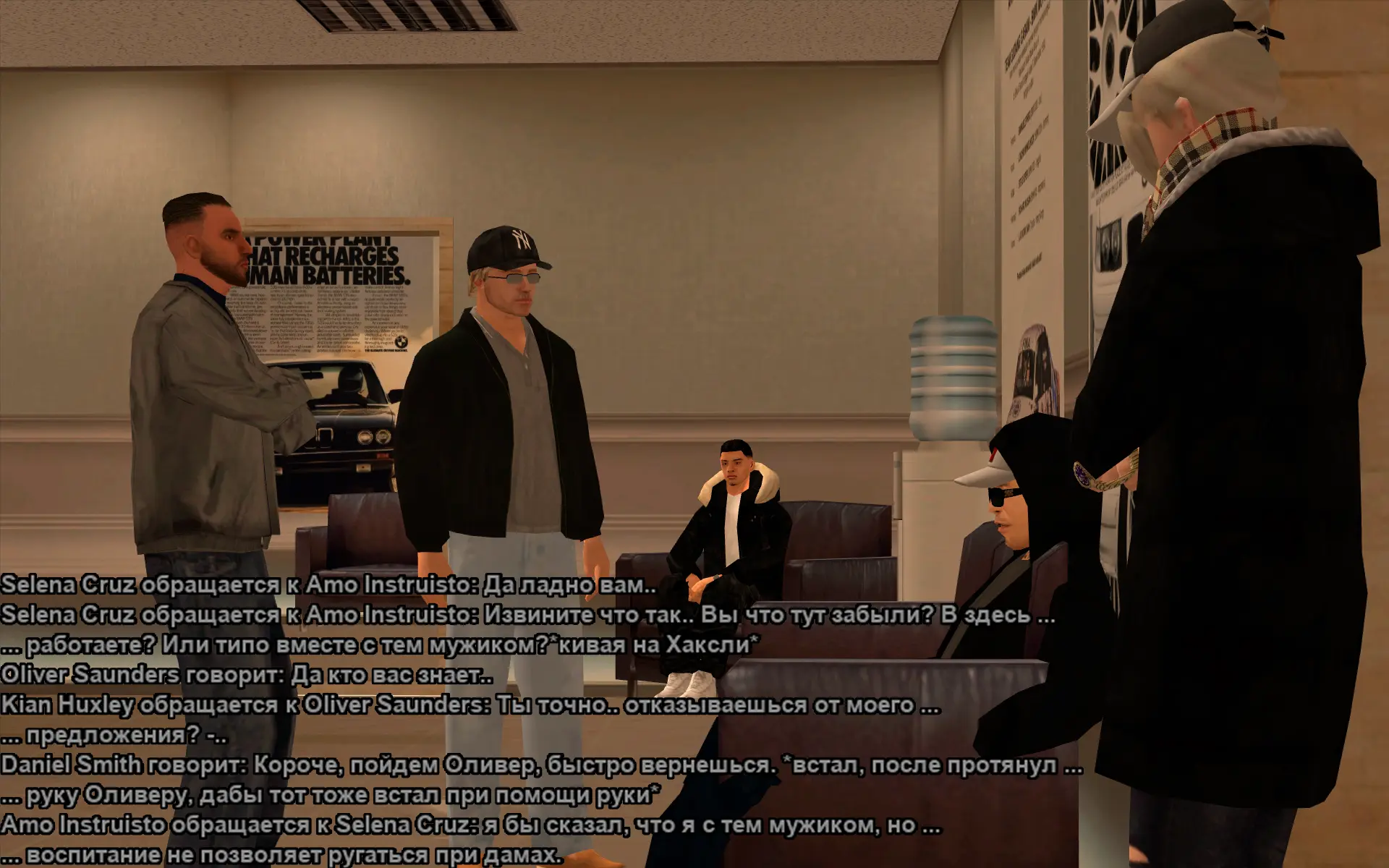 Снимок экрана (17820).webp