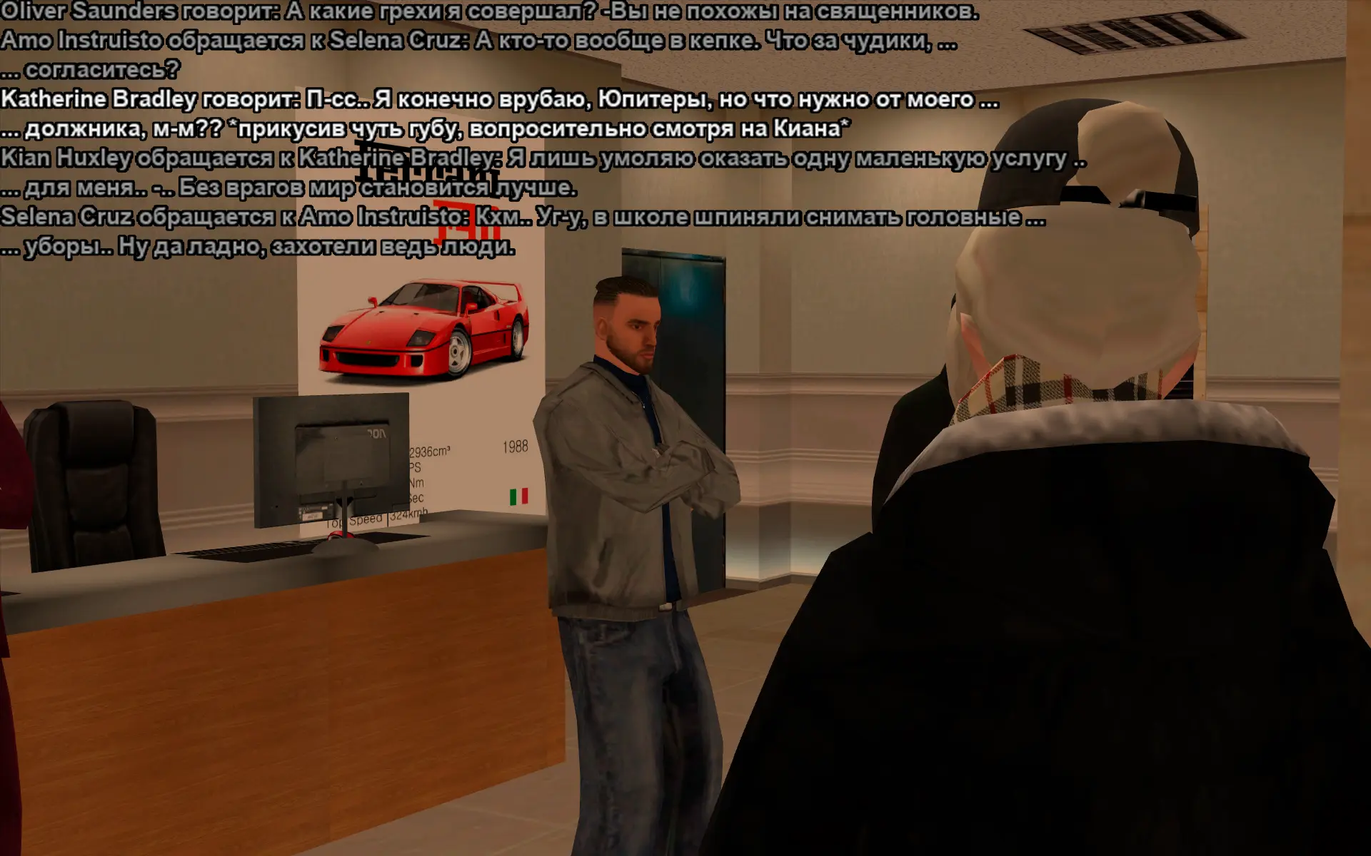 Снимок экрана (17823).webp