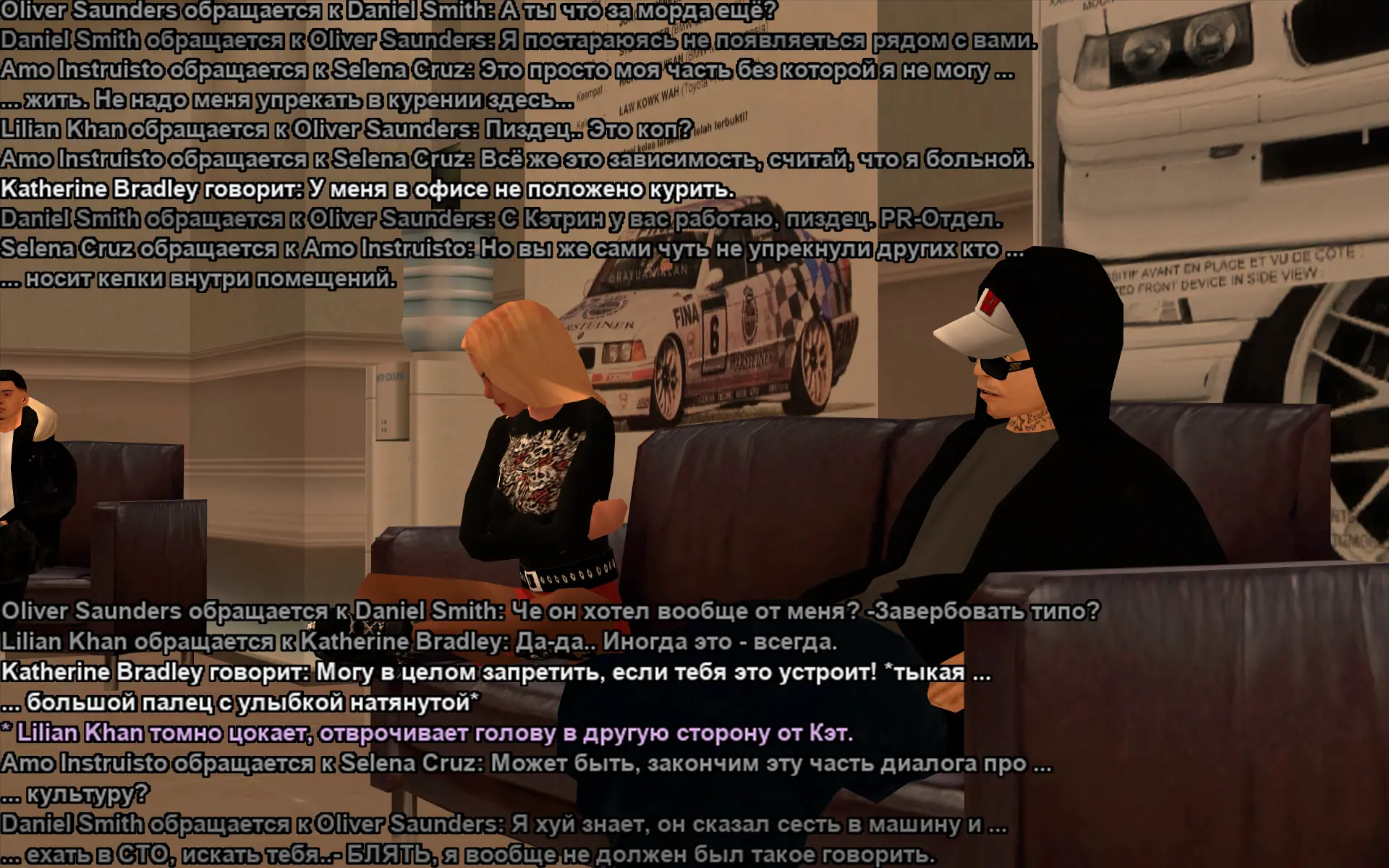 Снимок экрана (17828).webp