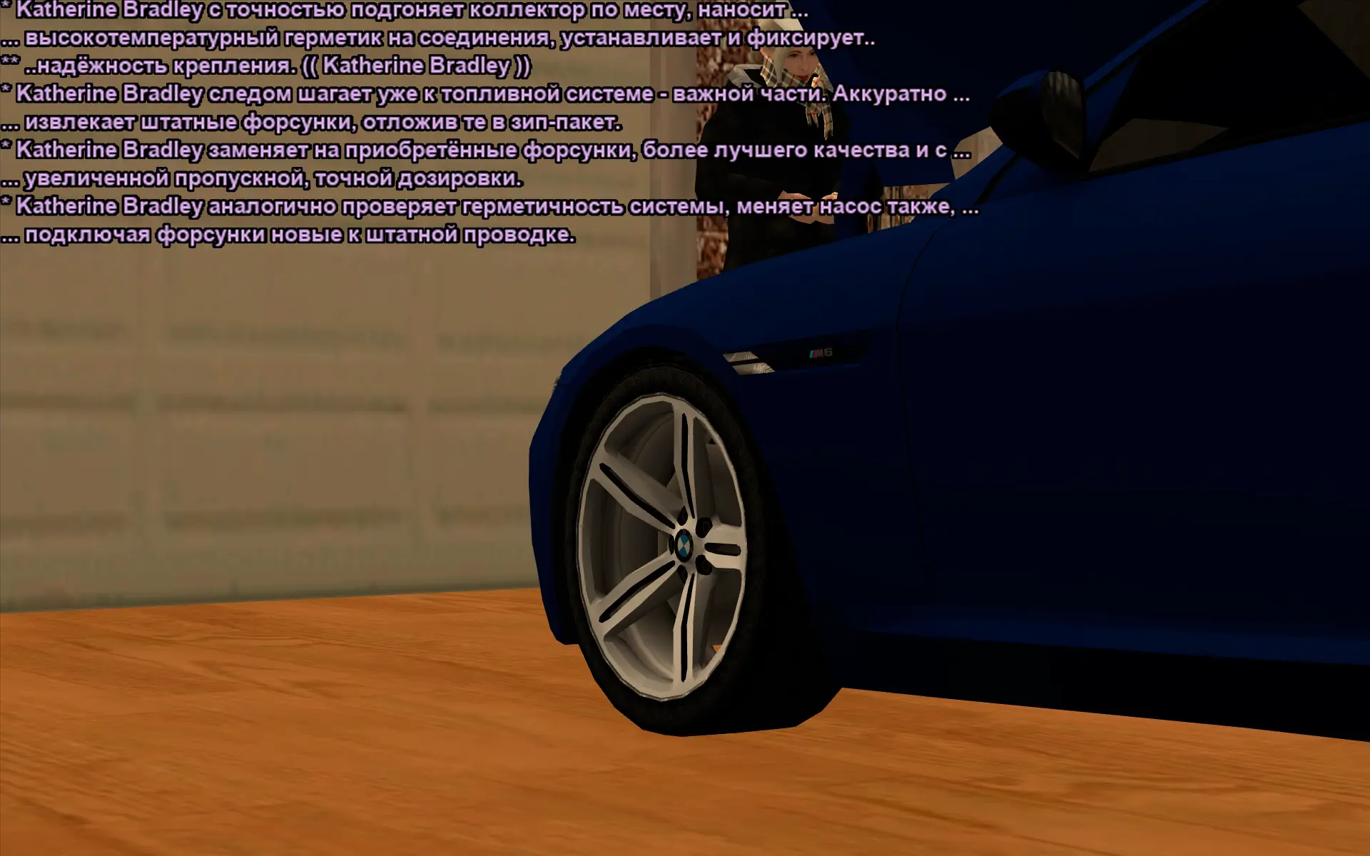 Снимок экрана (17841).webp