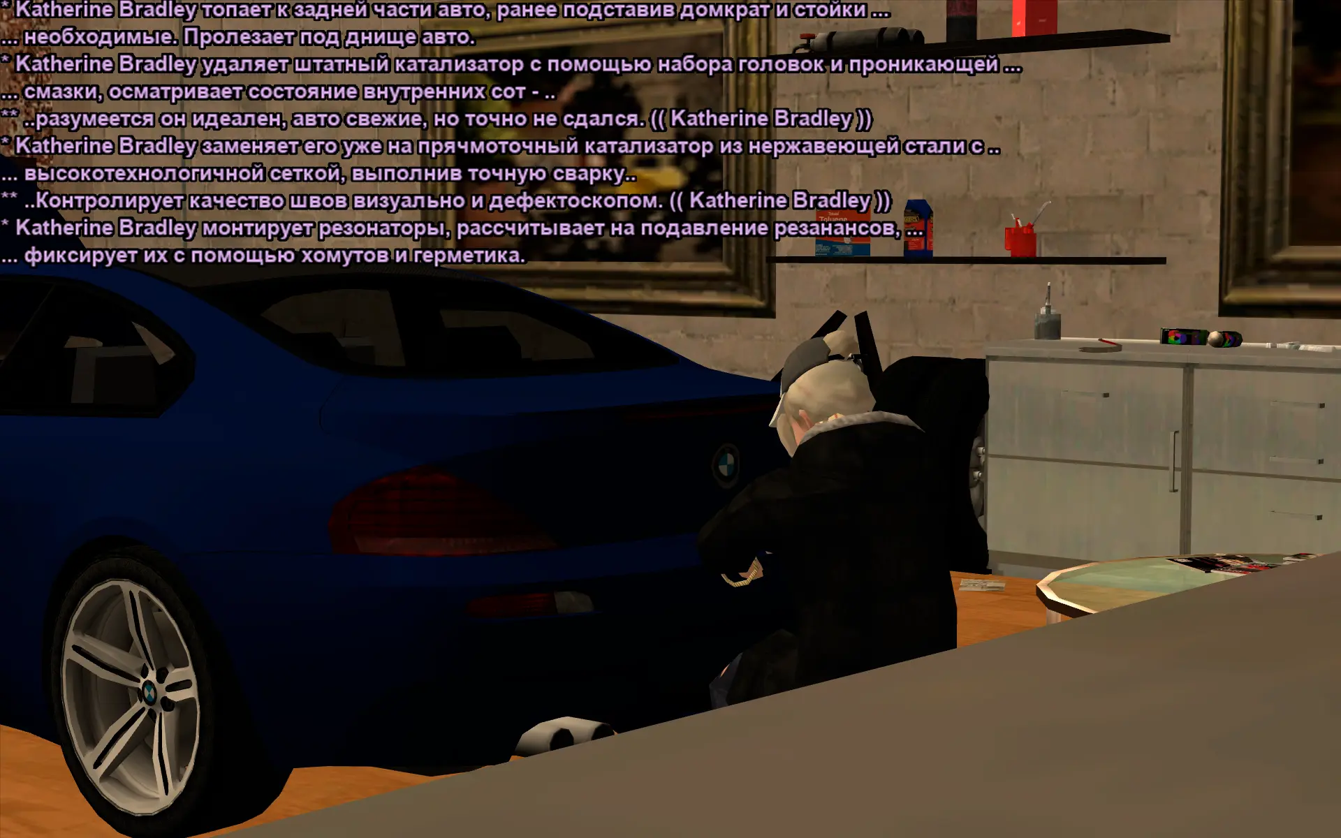 Снимок экрана (17844).webp