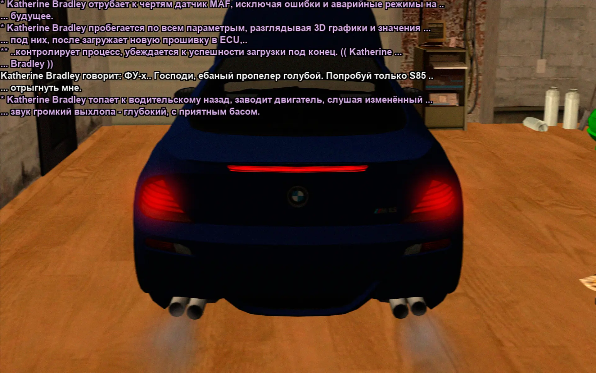 Снимок экрана (17846).webp