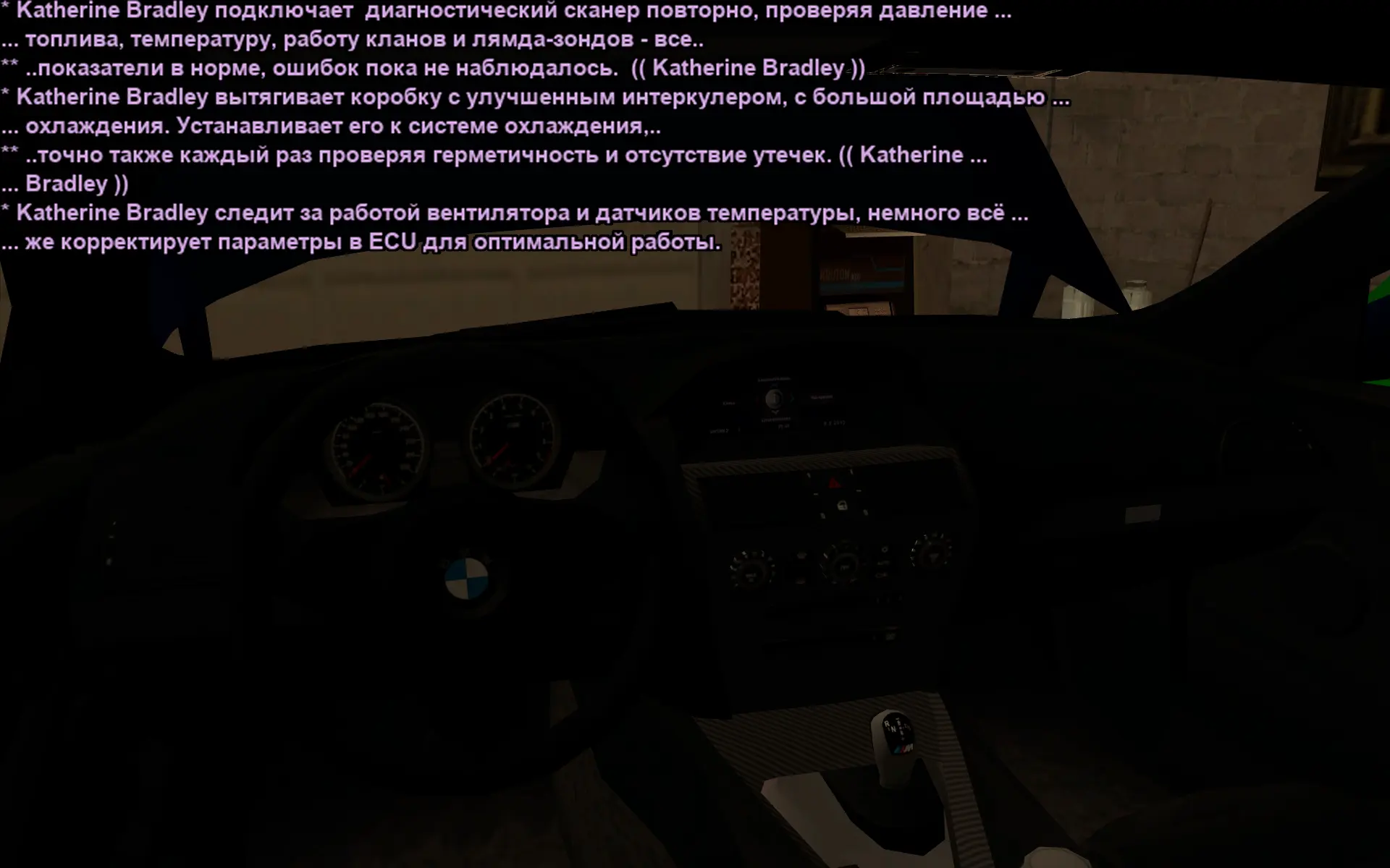 Снимок экрана (17852).webp