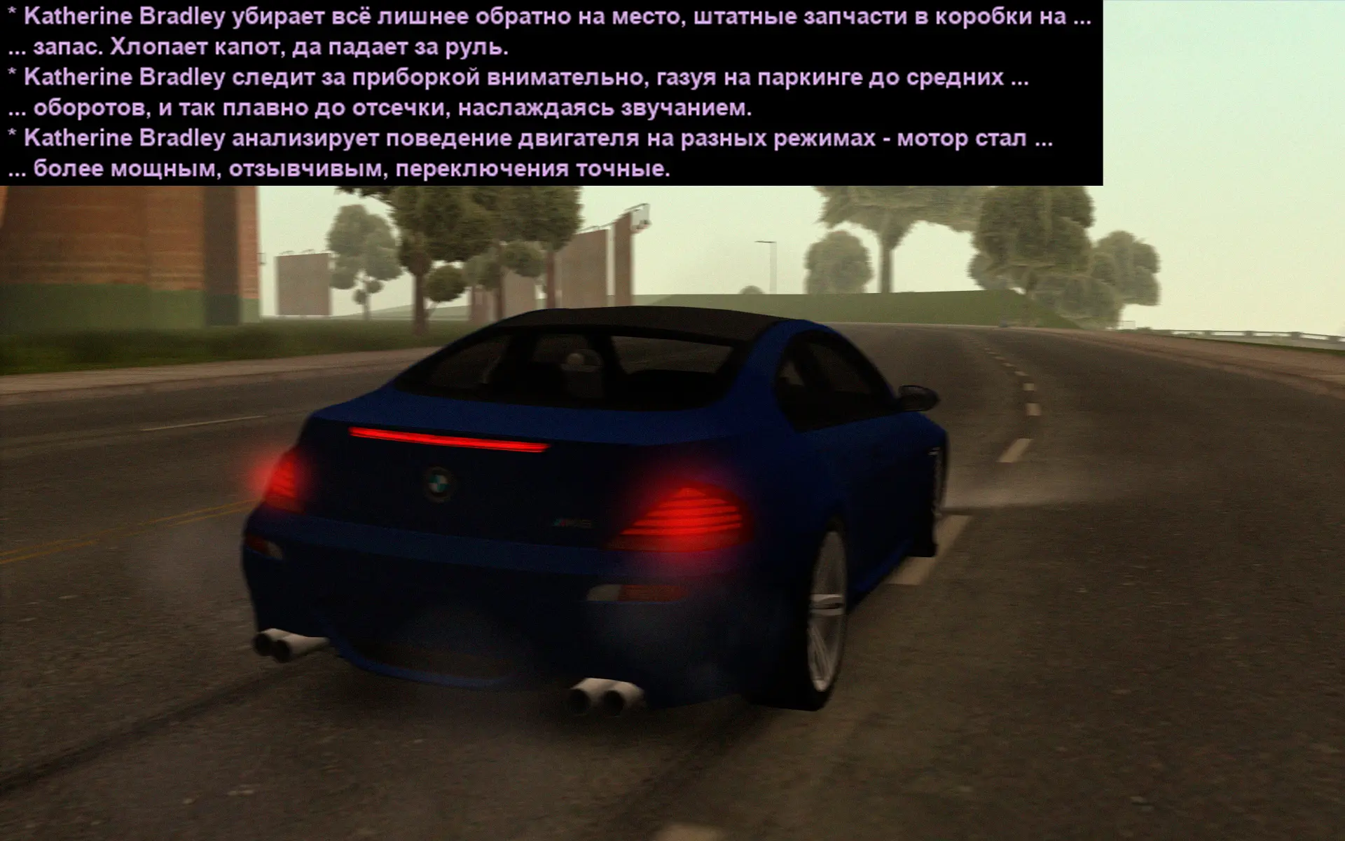 Снимок экрана (17854).webp