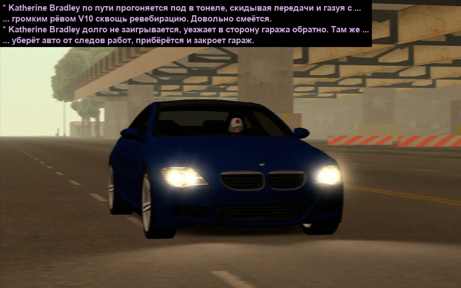 Снимок экрана (17855).webp