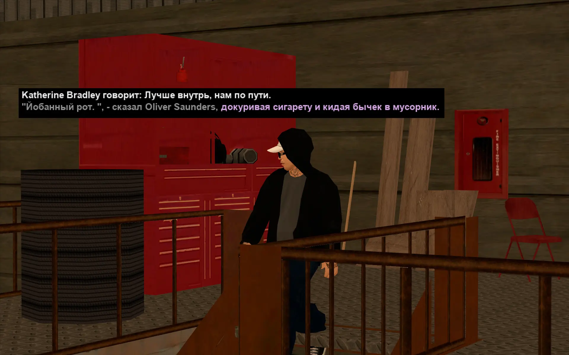 Снимок экрана (17862).webp