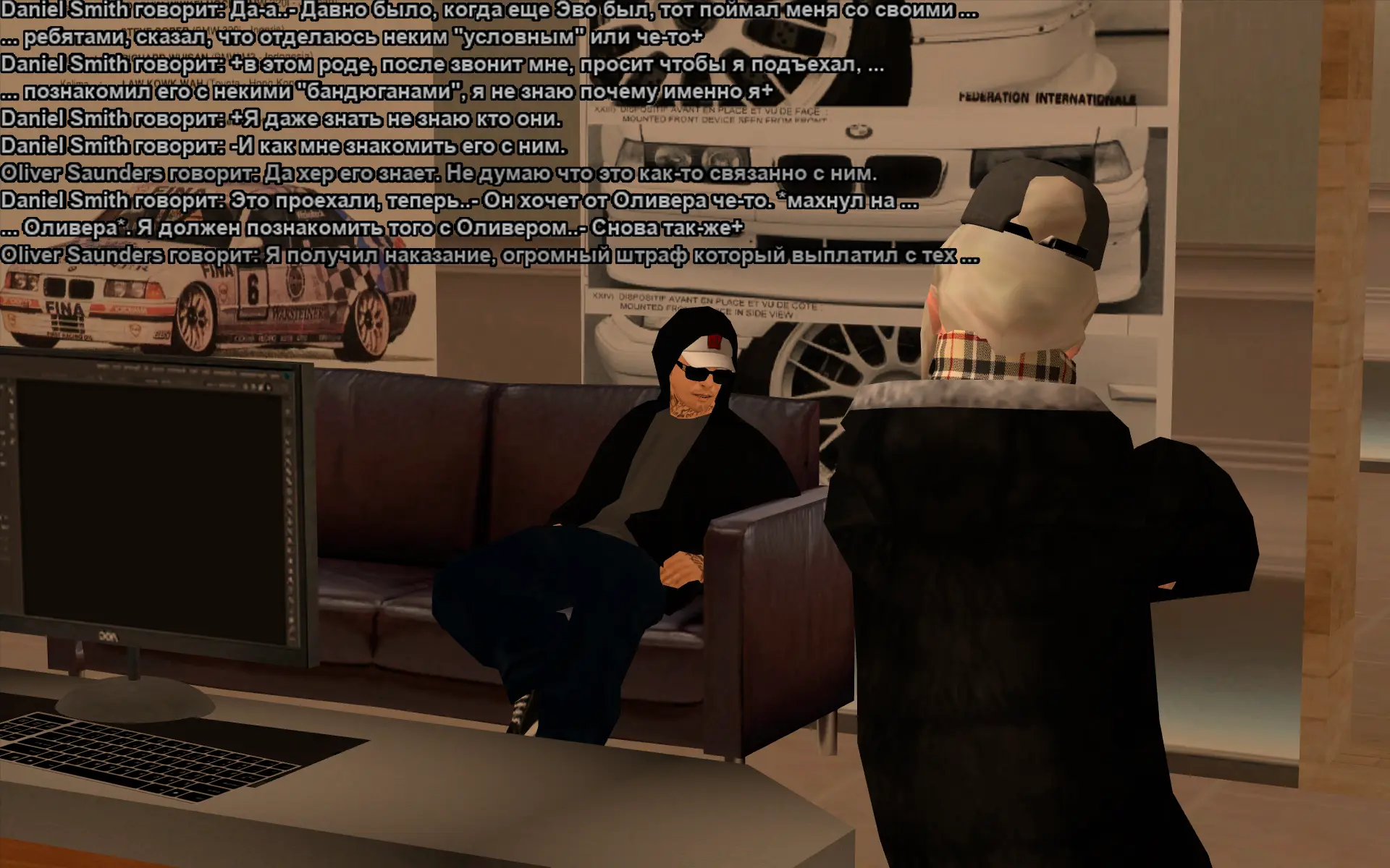 Снимок экрана (17865).webp