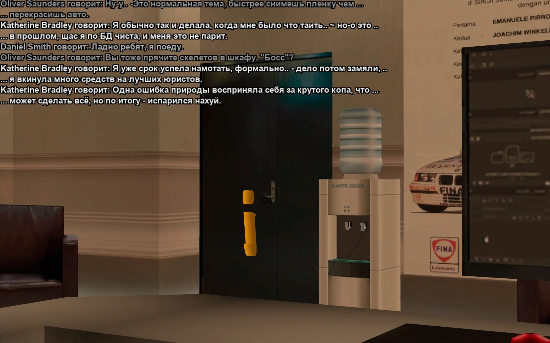 Снимок экрана (17872).webp