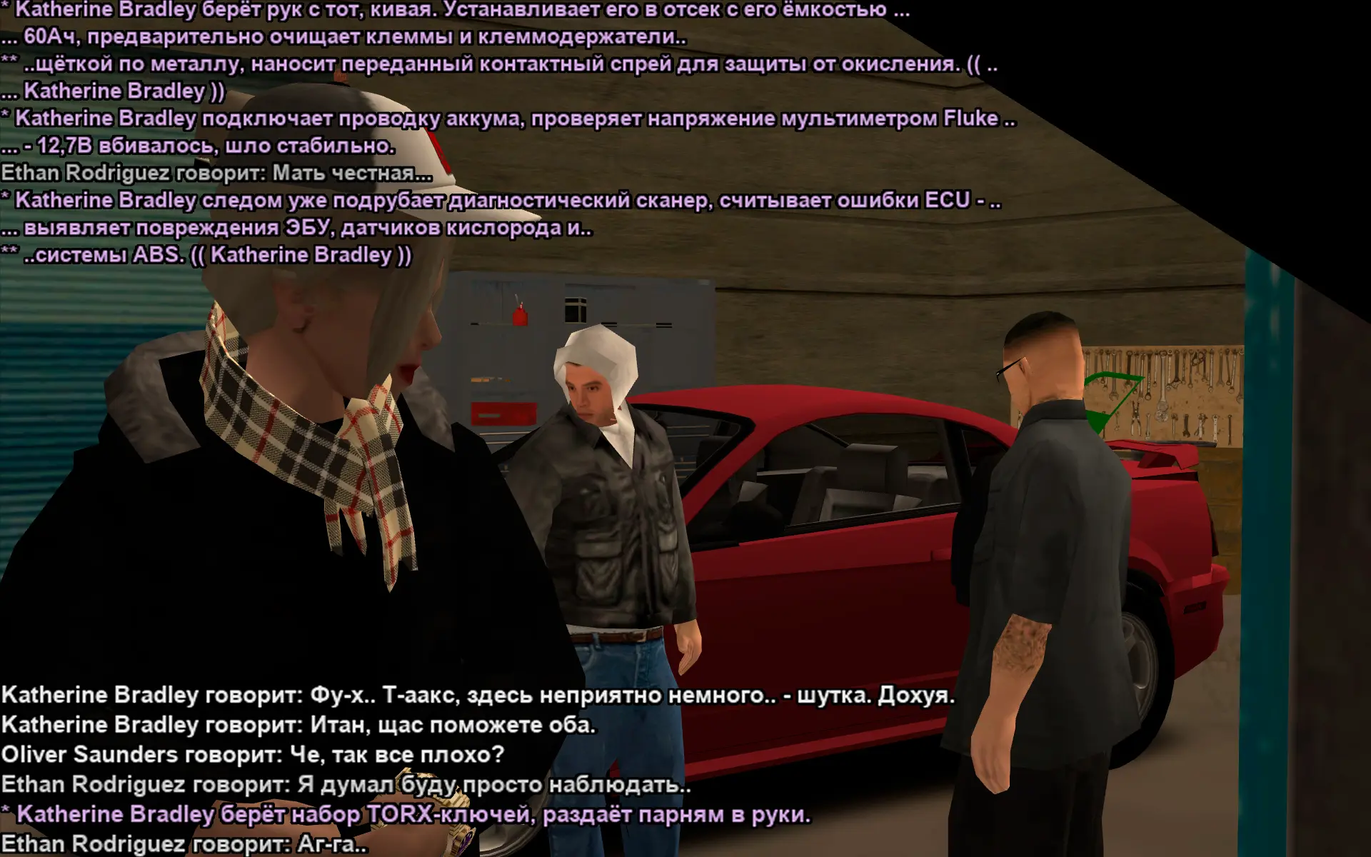 Снимок экрана (17883).webp