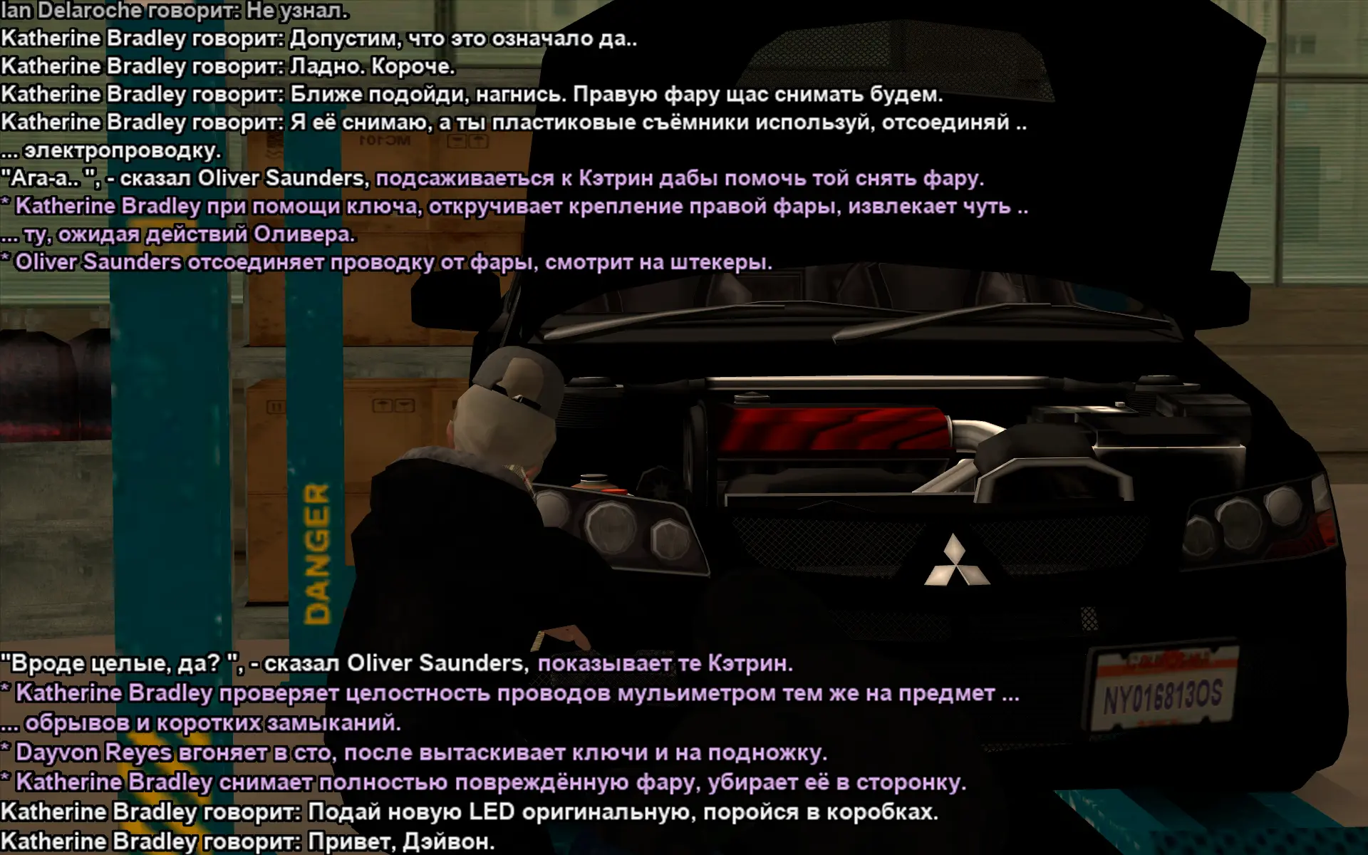 Снимок экрана (17885).webp