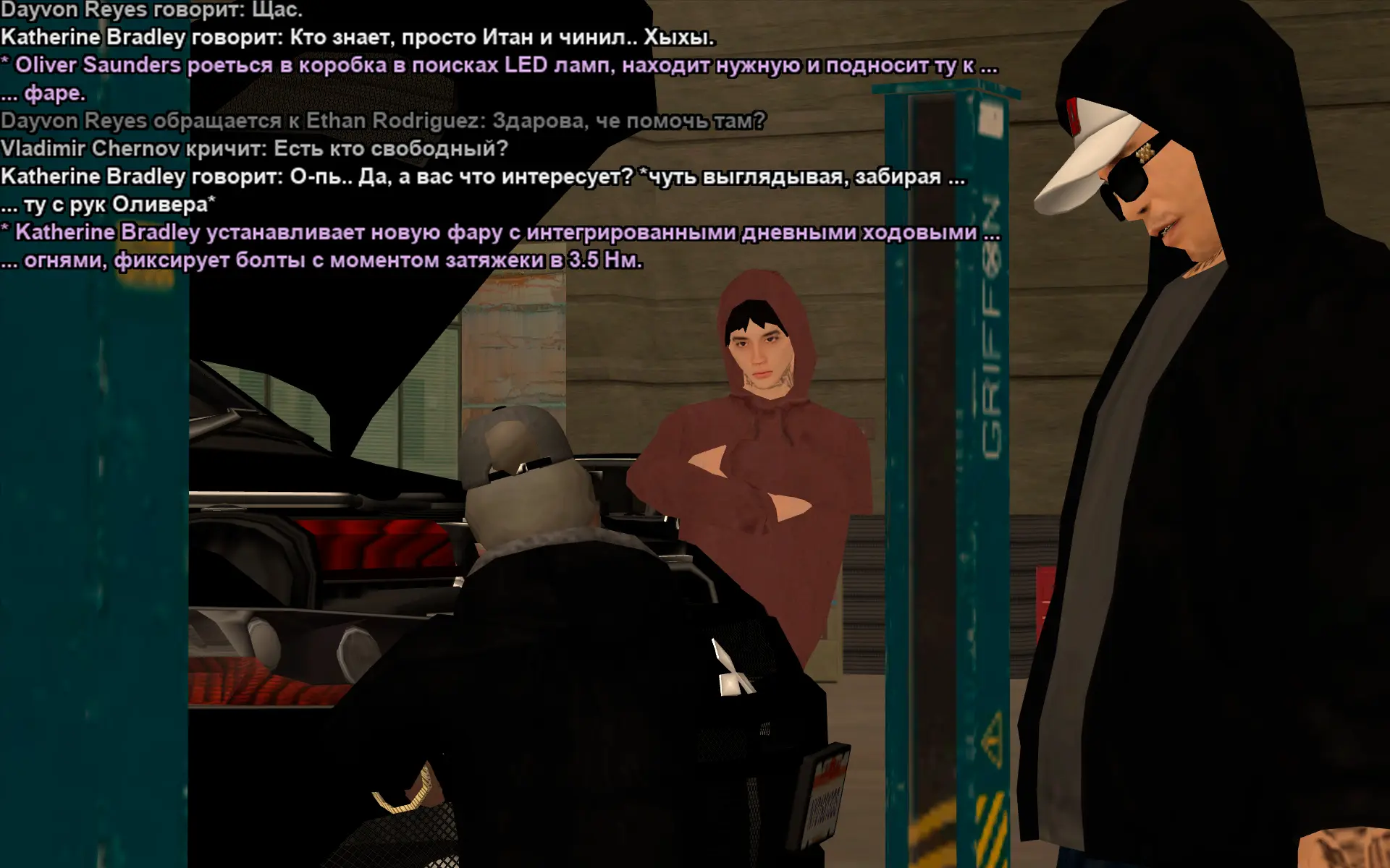 Снимок экрана (17888).webp