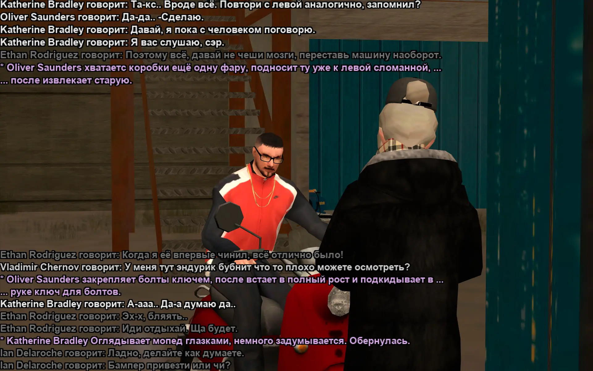 Снимок экрана (17891).webp