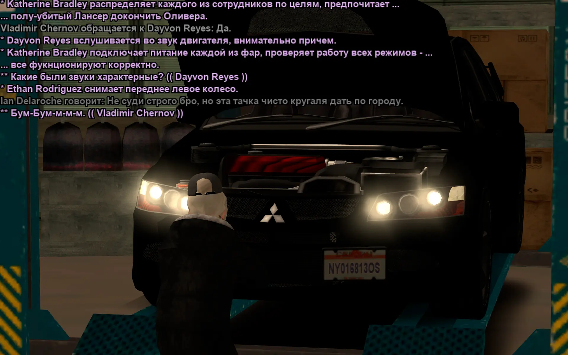 Снимок экрана (17898).webp