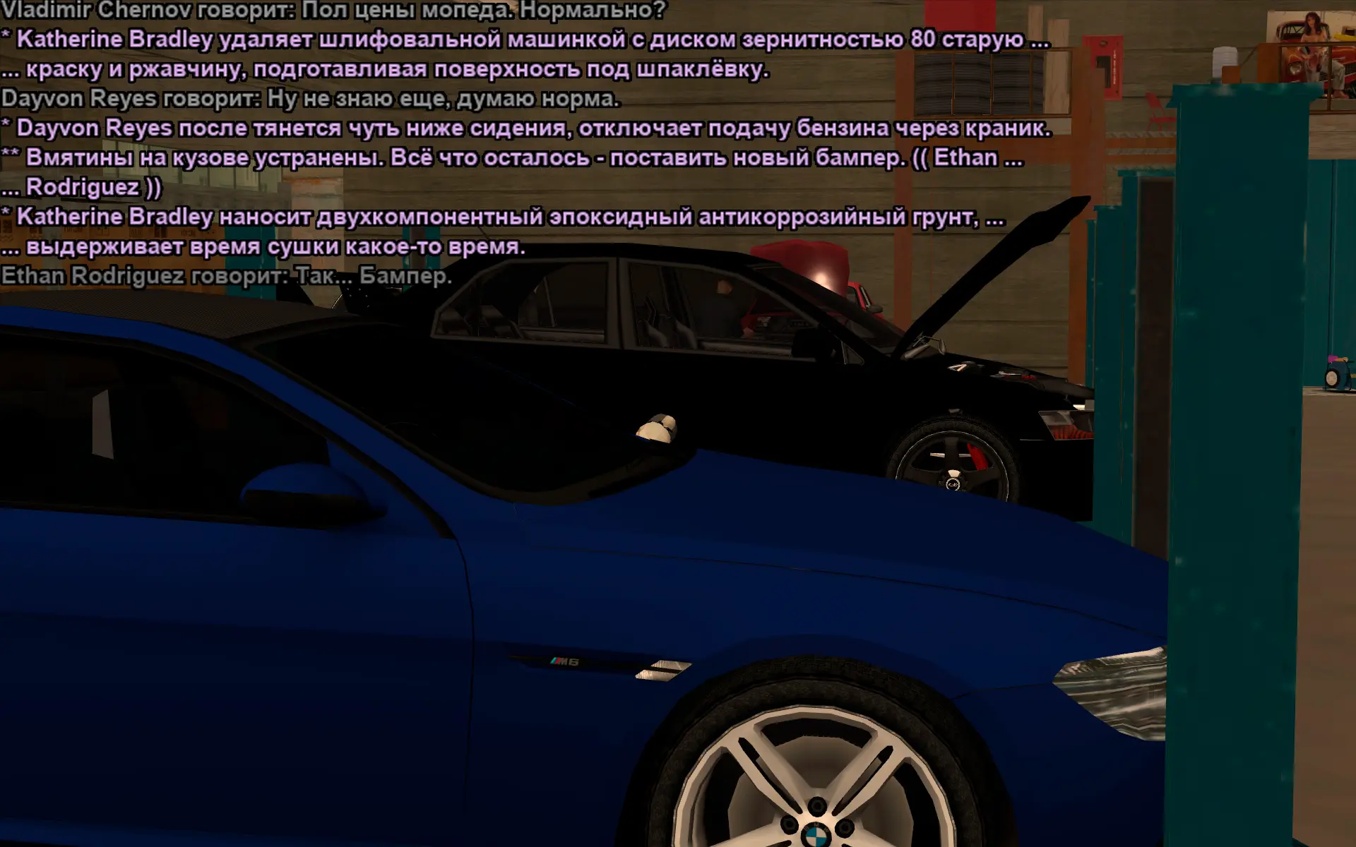 Снимок экрана (17903).webp