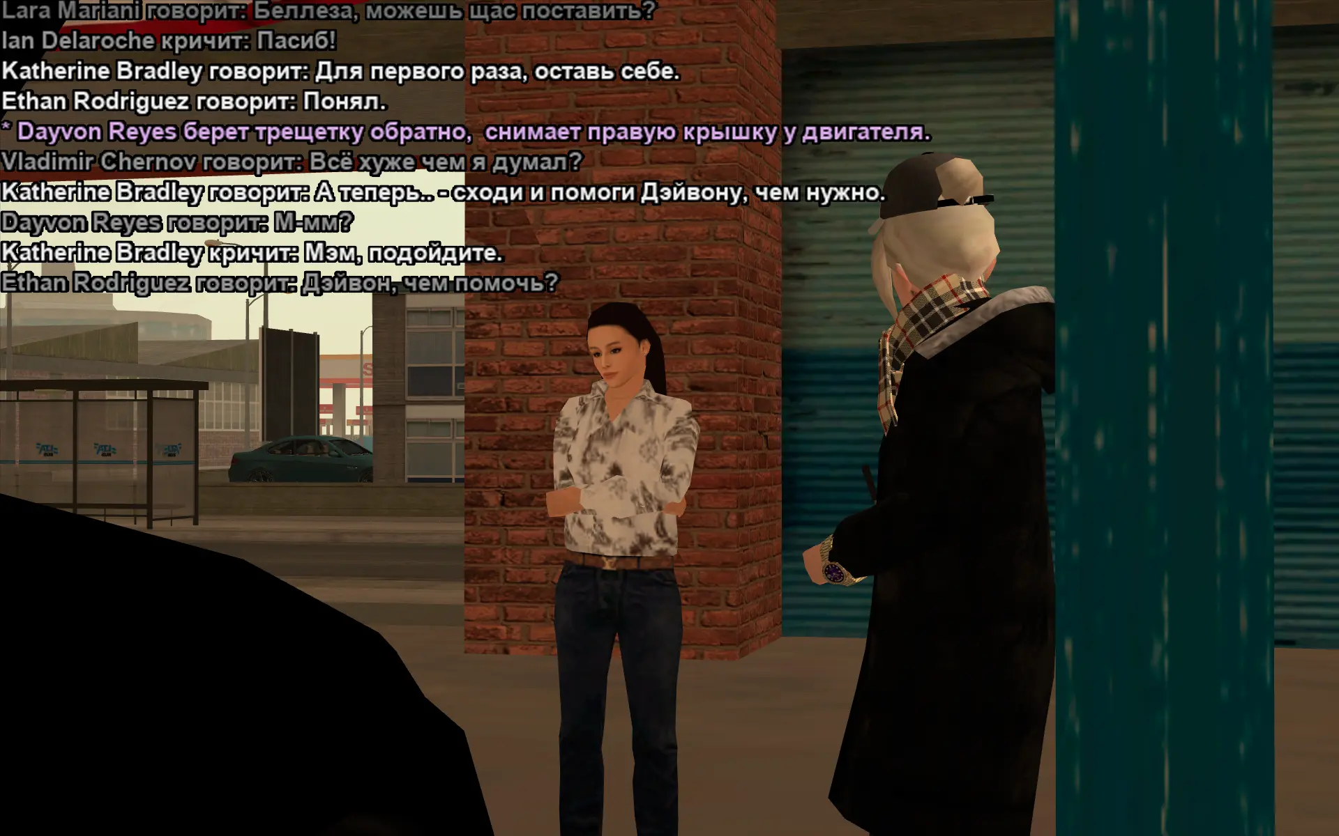 Снимок экрана (17909).webp